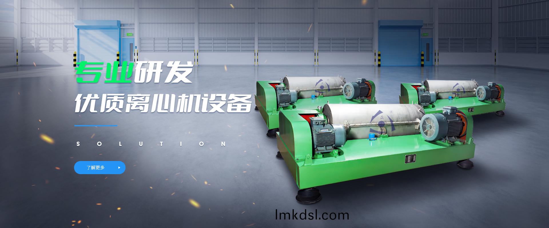 關(guan)于我(wo)們(men)