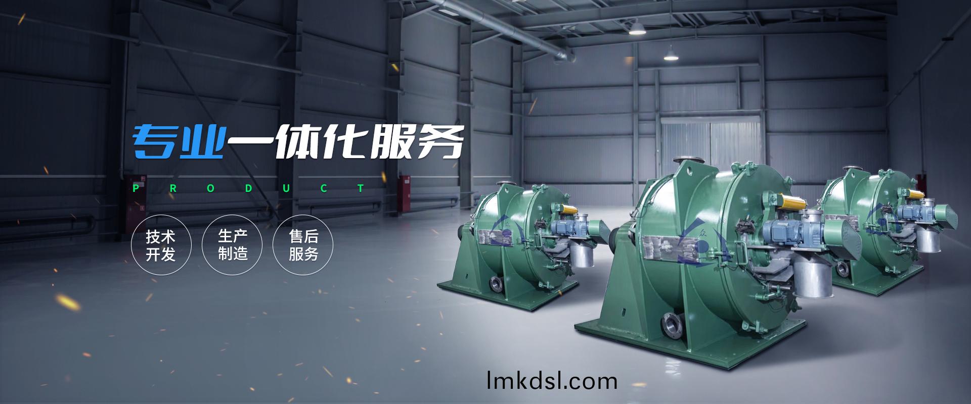 關(guan)于我(wo)們(men)